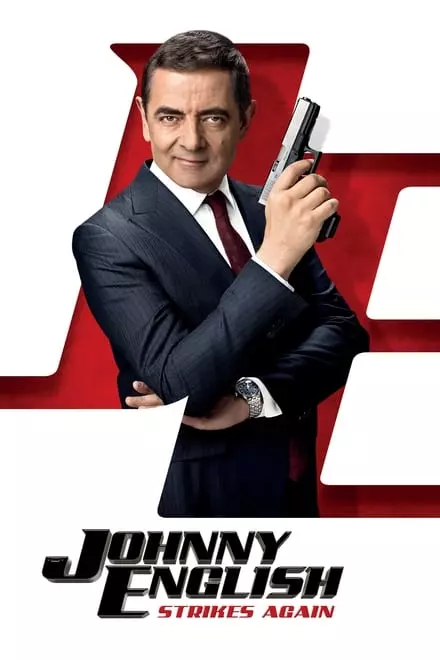 Johnny English Strikes Again Johnny English Strikes Again